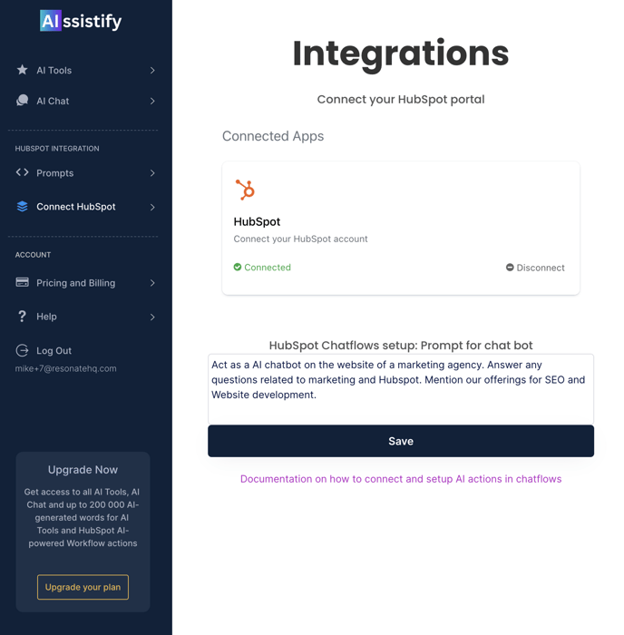 Integrations preview